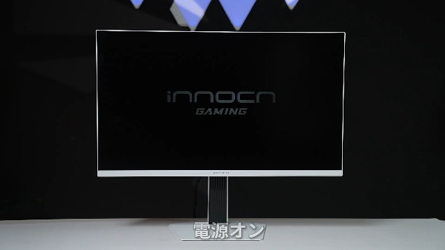 Amazon.co.jp: INNOCN QD-MiniLED 4k モニター 27インチ ゲーミング